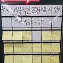 (주)아이비유 네이버블로그