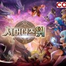 세기흥행 네이버블로그