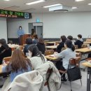 강화군보건소 이미지