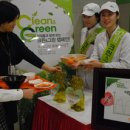 (주)아워홈 이미지