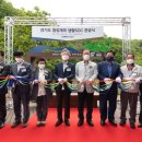 도대2리 마을회관 이미지