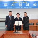 (주)심텍 - 9383 | (주)심텍