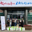 25.인주면 행정복지센터(행정) 이미지