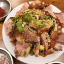 새마을로1L-26 | 구미 새마을중앙시장 김가네매운족발 무침 족발, 돼지국밥 내돈내산 후기