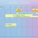 루이스 초이의 「초이`s 초이스」 이미지