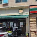 만소당 | [압구정 맛집] 만소당 내돈내산 후기(주차, 메뉴, 가격, 내돈내산)