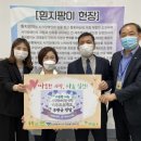 브레드마망 이미지