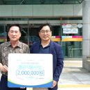 주식회사 더케어 이미지