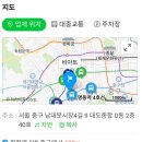 남산홈패션 네이버블로그