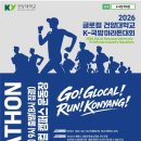 G밸리 디지털산업단지 31 이미지