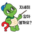 국민유리 이미지
