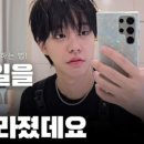 호진미용실