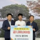 청림건설 이미지