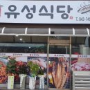 CU영동용산 이미지