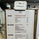 라플라쥬데바그 | 부산 민락동 광안리카페 라플라쥬데바그 후기