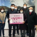 대방노블랜드경로당 이미지
