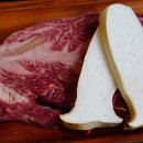 최고집숯불 이미지