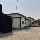 송화농산