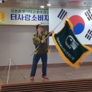 터사랑 이미지