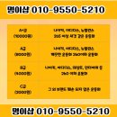 보라매동-3 이미지