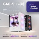 G40 이미지