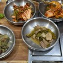 생초메기탕 이미지