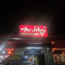 미스터왕 - 중랑구 신내로 225 | 앙헬레스 맛집 추천! 10년 넘게 한결같은 맛, 현지에서도 인정받는 미스터왕(Mr. Wang) 중국집 리얼 후기