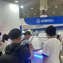 <2025 강북Festa> 전시 | AI Festa 2025 행사 후기