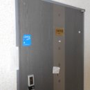 늘푸른1길 이미지