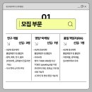 (주)아이에스엠