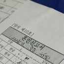 호텔초콜릿 | 신라호텔 패스트리부티크 녹차초콜릿케이크 예약 후기