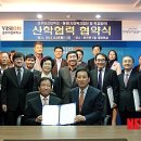 사회복지법인 동암