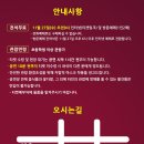 해설이 있는 발레 티스토리
