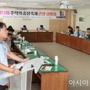 내외여행사