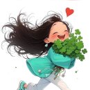 한운