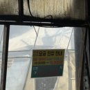 여주-1049 이미지