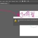 선그래픽스