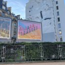 추모의집(2관) 공중화장실 | 12월 신혼여행 14일차 : 파리 생제르맹 굿즈 샵, Café George V, 에펠탑, 앵발리드, 센강 산책