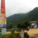 물가펜션민박 이미지