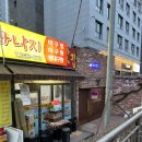 로키크로스핏 | 크로스핏 로키 드랍인 후기