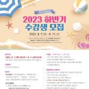 문경시 여성회관 이미지