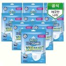 깨끗한나라