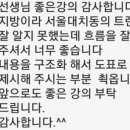 현명교육서적