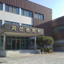 문화원 - 남양주시 사릉로 359-9 | 문화원