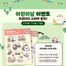 다다모모 이미지