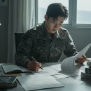 6-158 TS | 국방부/육군/공군 탄약직 합격을 위한 전략