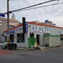 동부철물 이미지