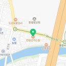 새부산슈퍼 네이버블로그