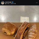 카페라미엔