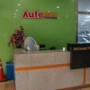 부천자동차백화점 이미지